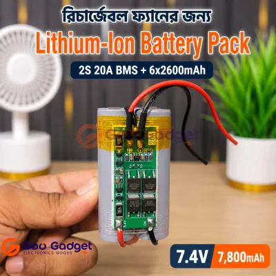 7.4V 7.8Ah Lithium-Ion Battery Pack with 2S 20A Balance BMS_img_1