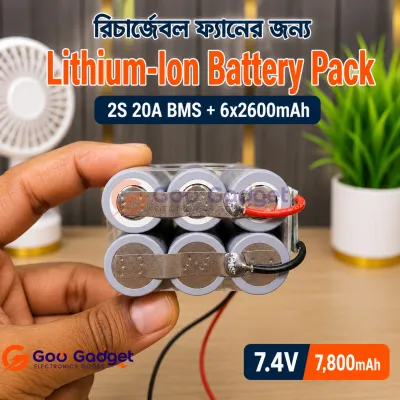 7.4V 7.8Ah Lithium-Ion Battery Pack with 2S 20A Balance BMS_img_2