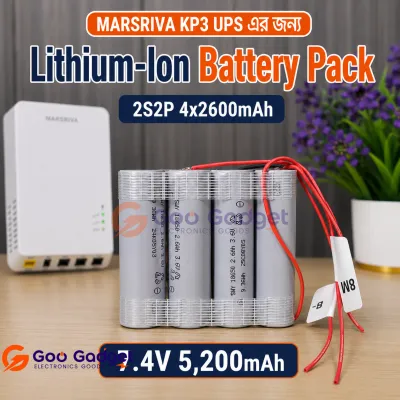 MARSRIVA KP3 UPS Battery 7.4V 5200mAh Lithium Ion Battery Pack_img_2
