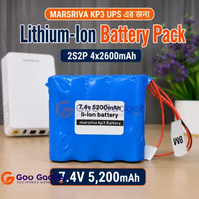 MARSRIVA KP3 UPS Battery 7.4V 5200mAh Lithium Ion Battery Pack_img_1