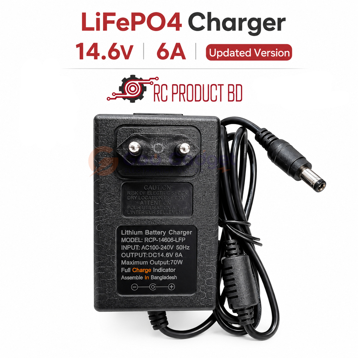 14.6V 6A LiFePO4 Battery Charger | 70W High-Speed Fast Charger | Built-in Cooling Fan_img_2