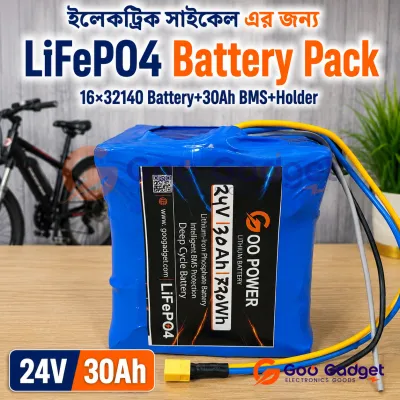 24V 30Ah LiFePO4 Deep Cycle Battery Pack For E-Bike Motor_img_1