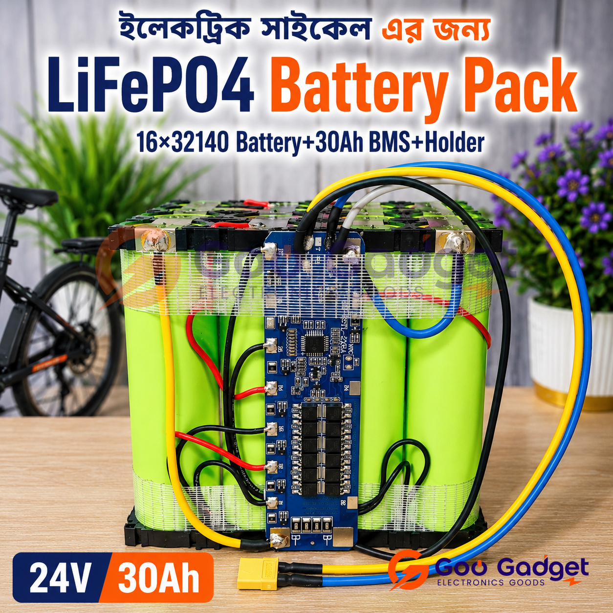 24V 30Ah LiFePO4 Deep Cycle Battery Pack For E-Bike Motor_img_2