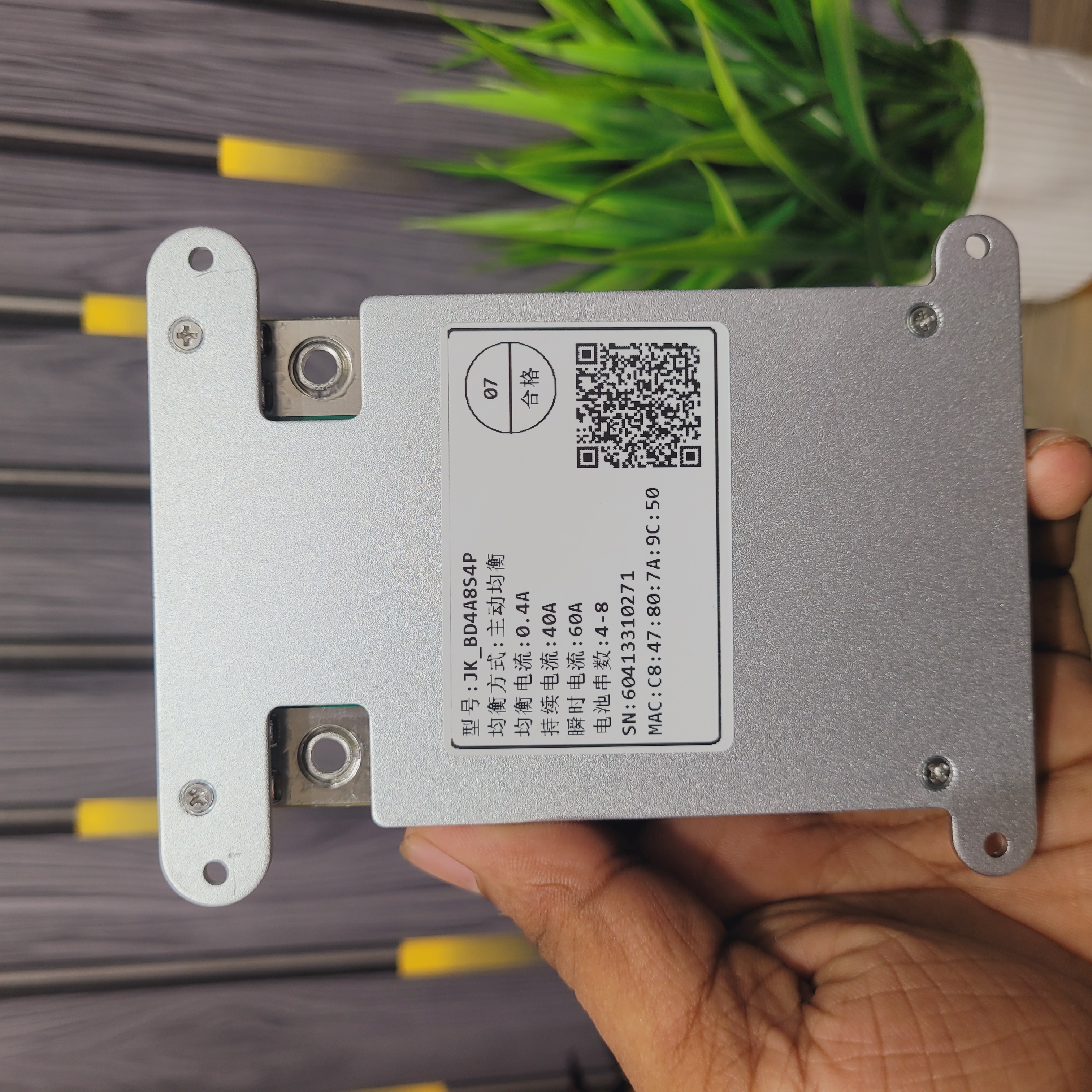 4S–8S 40A 0.4A Active Balancer JK Smart BMS   Bluetooth Battery Protection Board_img_1