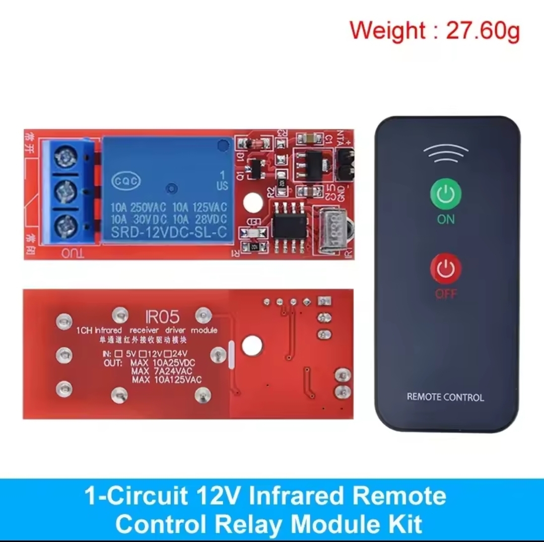 12V IR Remote Relay Switch Module for Wireless Device Control