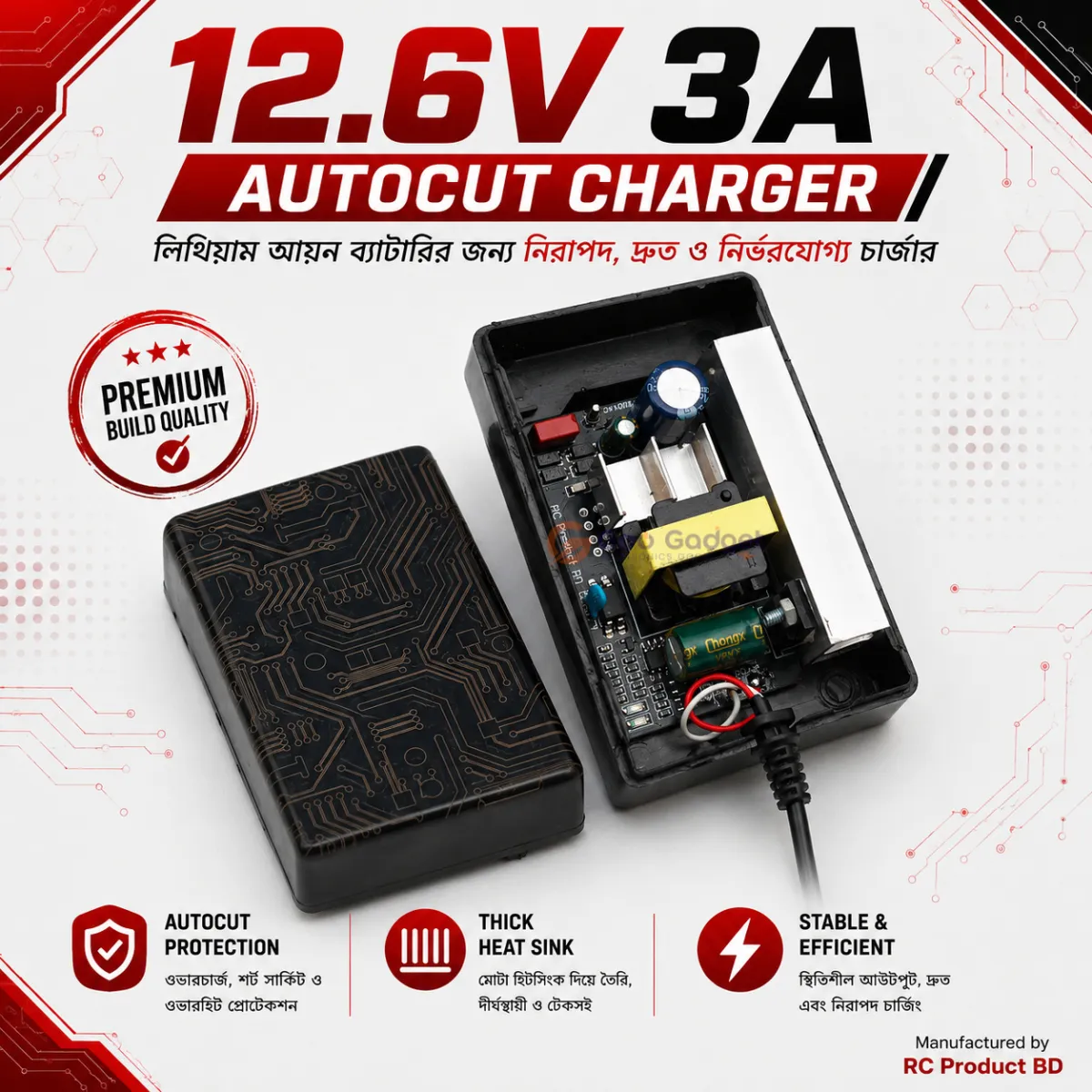 12.6V 3A Smart Auto Cut Charger for 3S Lithium-ion Battery Pack Manufactured by RC Product BD