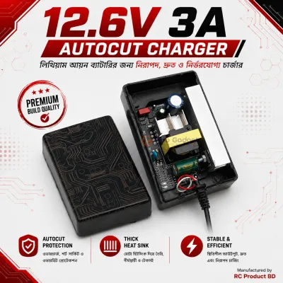 12.6V 3A Smart Auto Cut Charger for 3S Lithium-ion Battery Pack Manufactured by RC Product BD_img_0