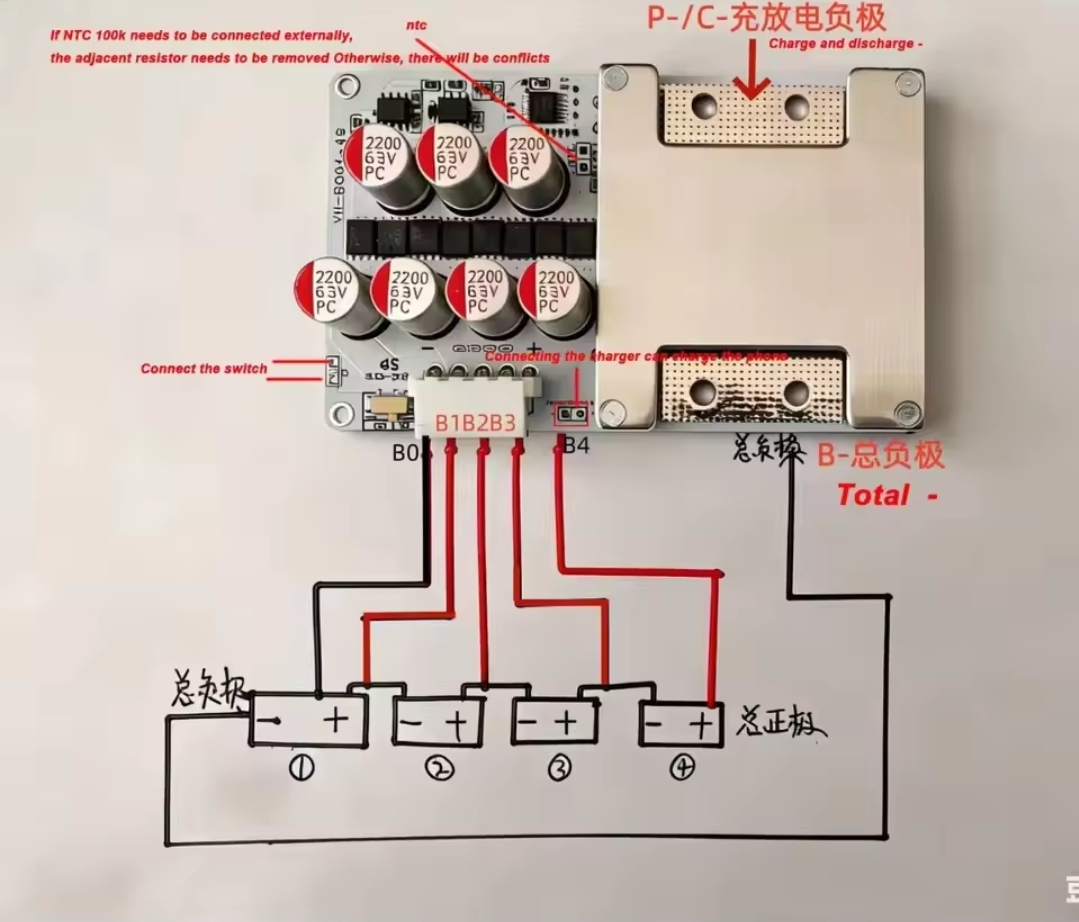 100A 4S Active Balance LiFePO4 BMS With 5A Equalizer for 12V Battery_img_1
