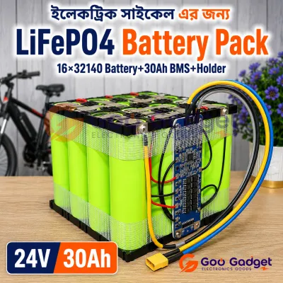 24V 30Ah LiFePO4 Deep Cycle Battery Pack For E-Bike Motor_img_0