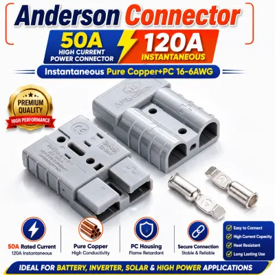 50A Anderson Power Connector 120A Peak High Current Battery Connector_img_0