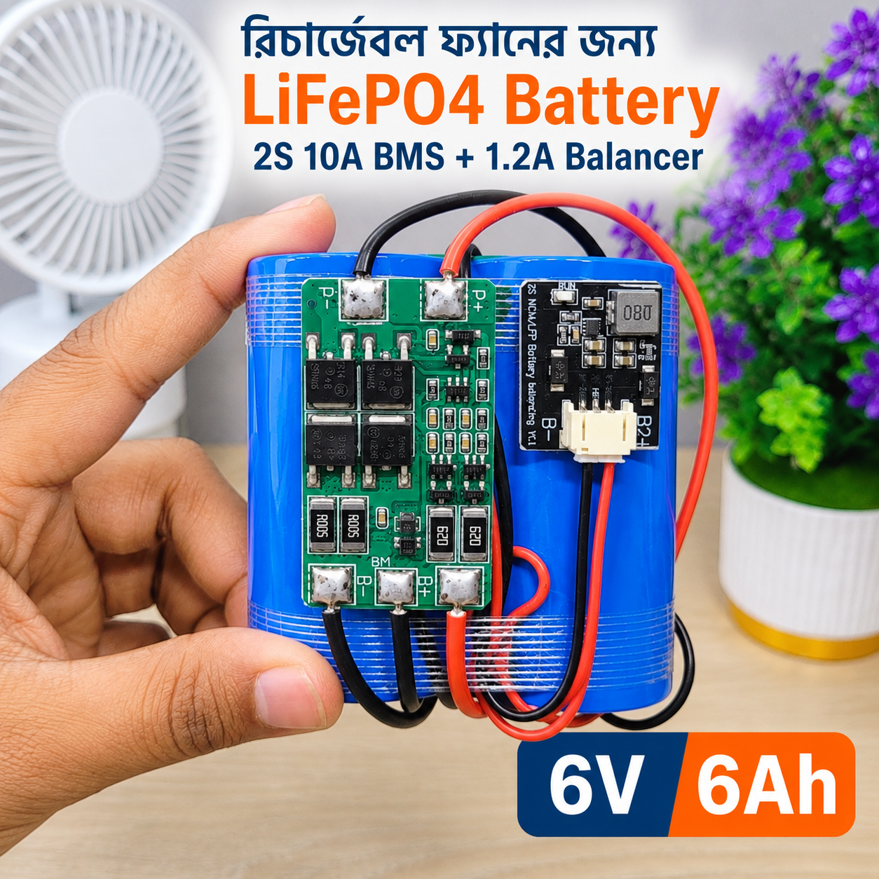 6V 6Ah LiFePO4 Battery Pack 32700 2S with 10A Balance BMS & 1.2A Active Balancer for Rechargeable Fan