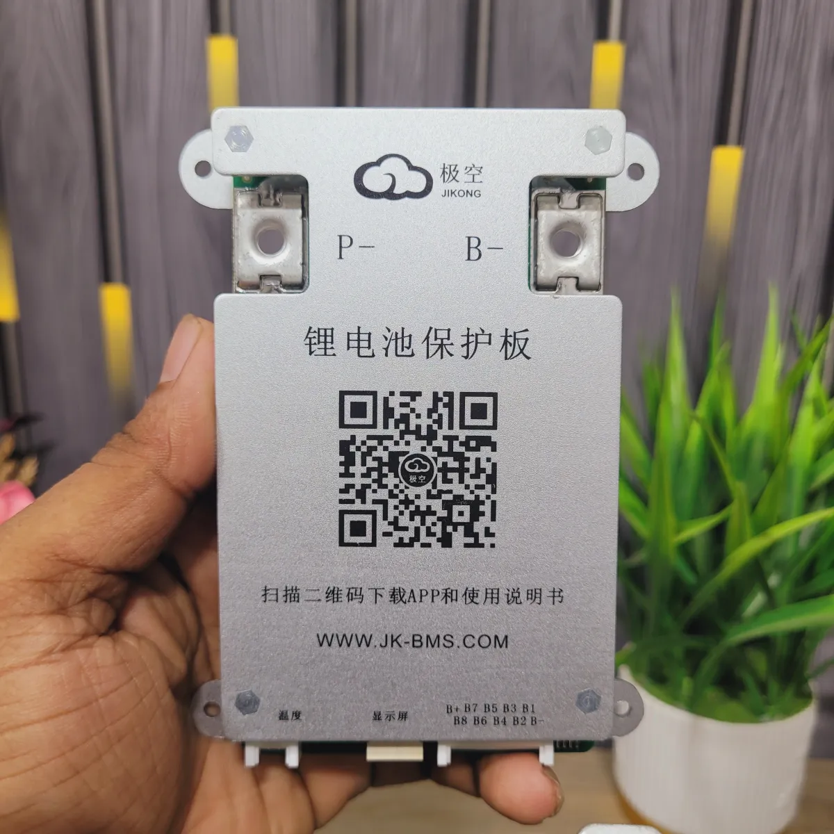 4S–8S 40A 0.4A Active Balancer JK Smart BMS   Bluetooth Battery Protection Board