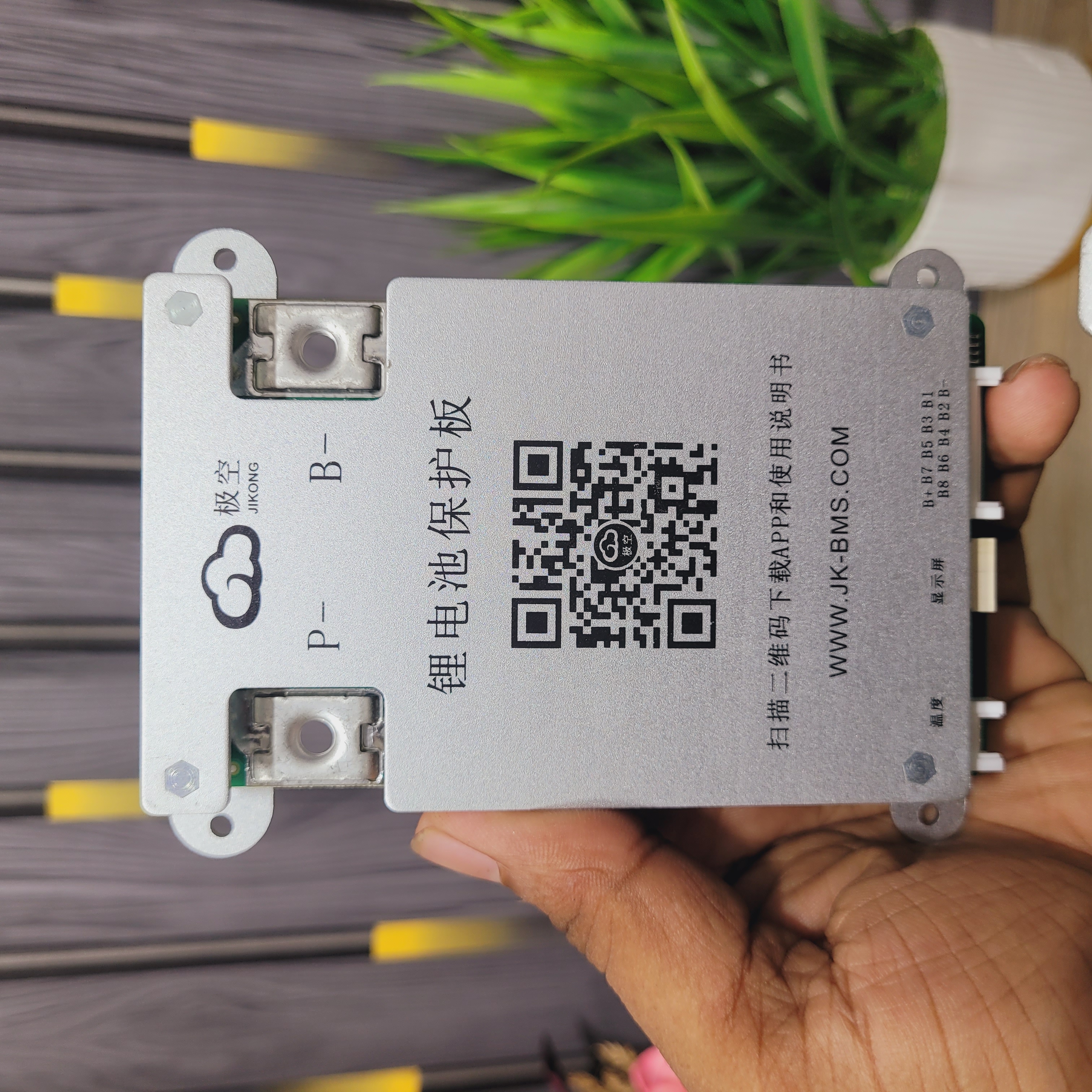 4S–8S 40A 0.4A Active Balancer JK Smart BMS   Bluetooth Battery Protection Board