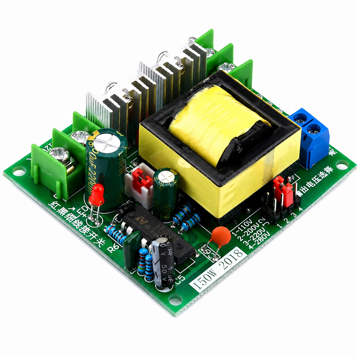 150W Inverter 12V-220V Step Up Power Supply Module