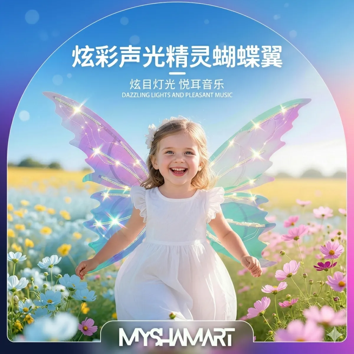 European LED Butterfly Wings Made For UK, USA, Canada, European Kids Warranty 1 Year