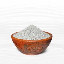 TSP Fertilizer ( টি.এস.পি সার )