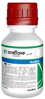 ভারটিমেক ১.৮ ইসি (মাকড়নাশক) | Vertimec 1.8