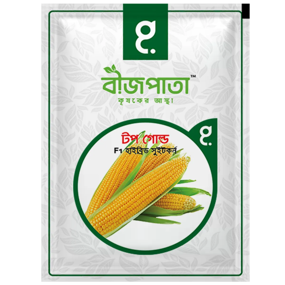 টপ গোল্ড এফ১ হাইব্রিড সুইট কর্ন বীজ।  Top Gold Sweet Corn Seed