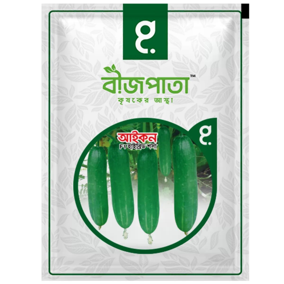 আইকন শসা বীজ Icon Cucumber Seed