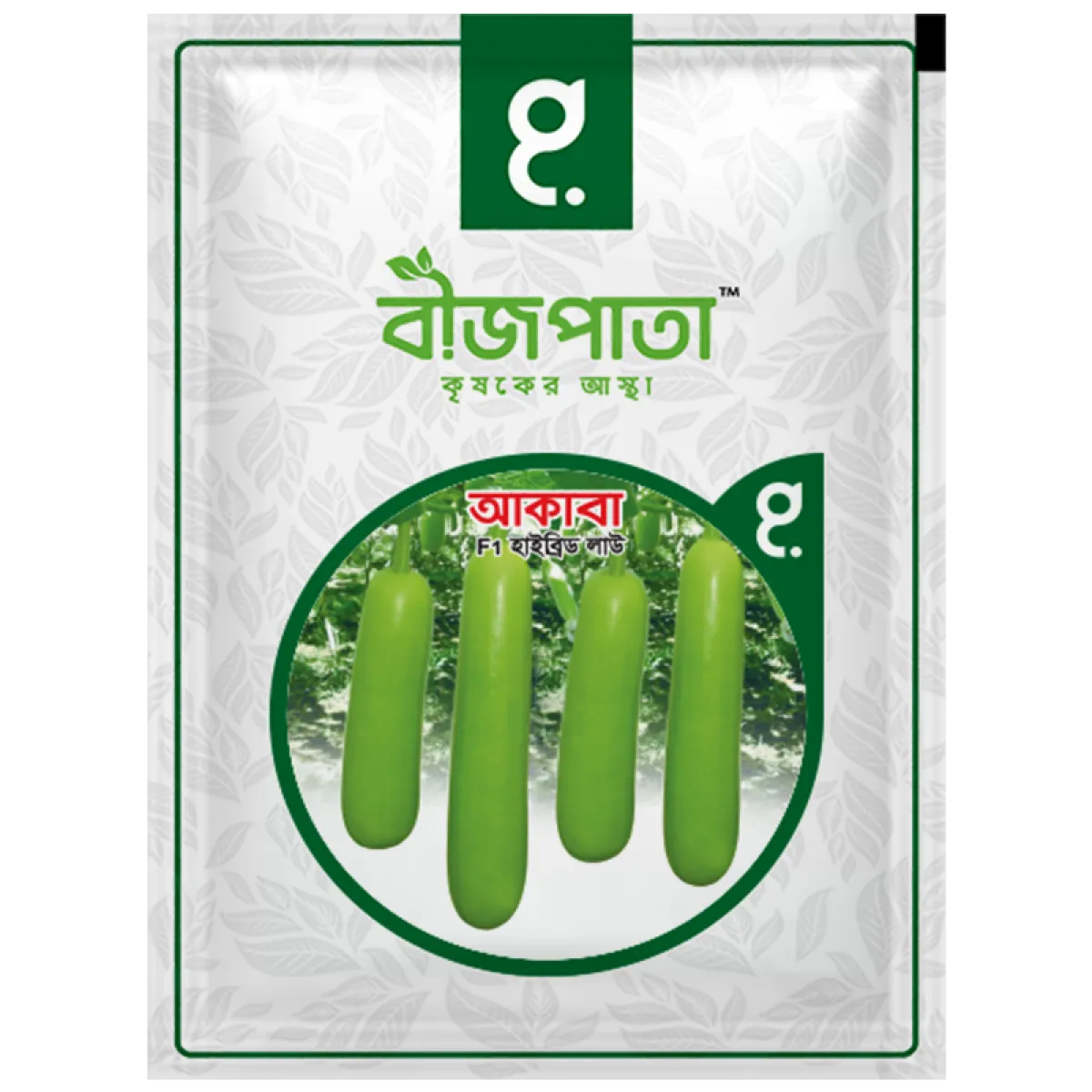 আকাবা এফ১ হাইব্রিড লাউ Aqaba F1 Hybrid Gourd