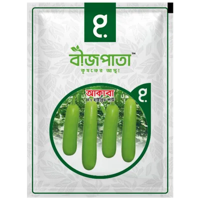 আকাবা এফ১ হাইব্রিড লাউ Aqaba F1 Hybrid Gourd_img_0