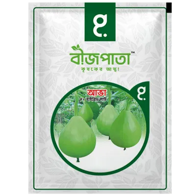 আভা লাউ বীজ Ava Bottle Gourd Seed_img_0
