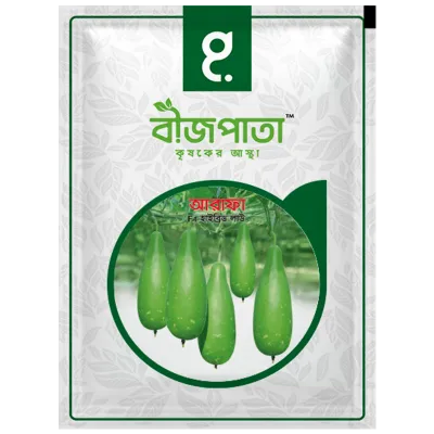 আরাফা এফ১ হাইব্রিড লাউ বীজ। Arafa F1 Hybrid Gourd Seeds_img_0