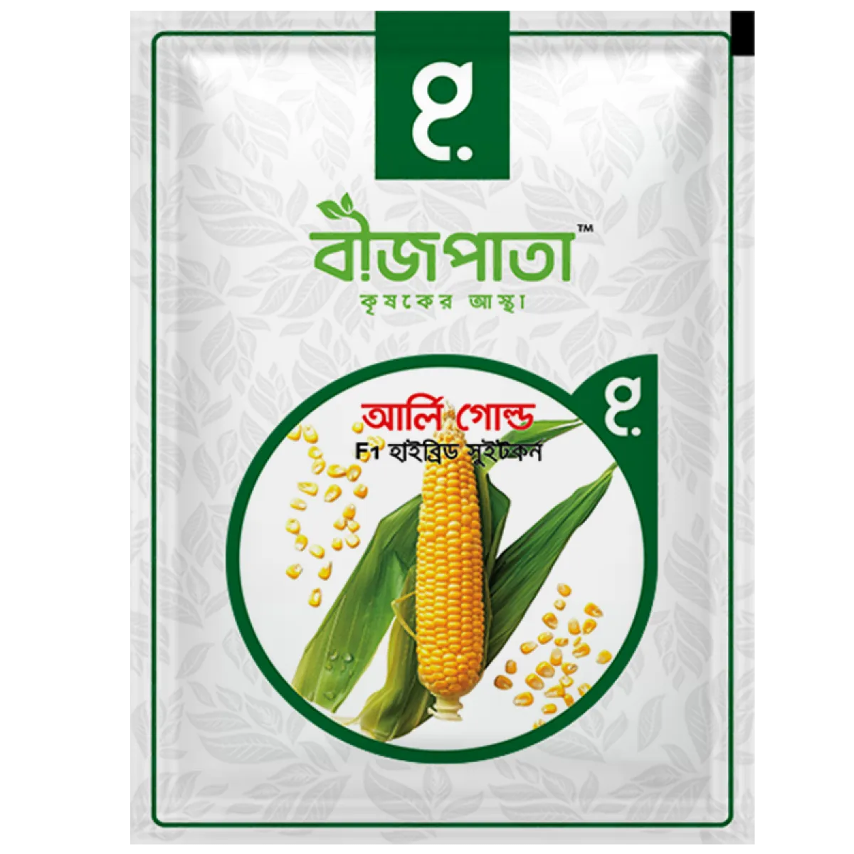 আর্লি গোল্ড এফ১ হাইব্রিড সুইট কর্ন বীজ Early Gold Sweet Corn Seed