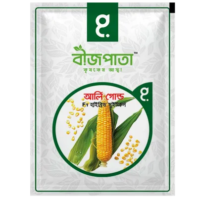 আর্লি গোল্ড এফ১ হাইব্রিড সুইট কর্ন বীজ Early Gold Sweet Corn Seed_img_0