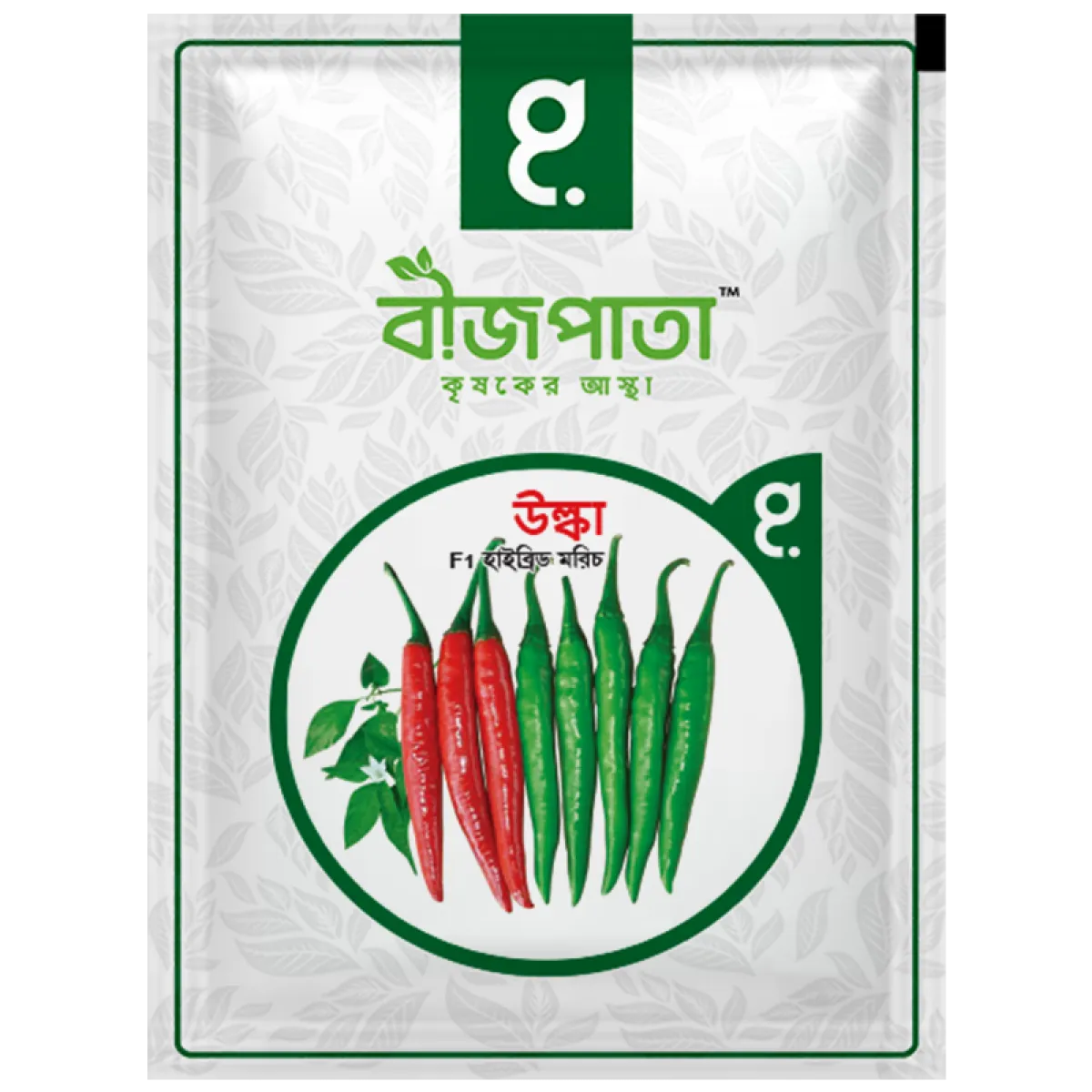 উল্কা এফ১ হাইব্রিড মরিচ বীজ। Ulaka F1 Hybrid Chilli Seeds