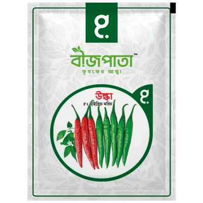 উল্কা এফ১ হাইব্রিড মরিচ বীজ। Ulaka F1 Hybrid Chilli Seeds_img_0