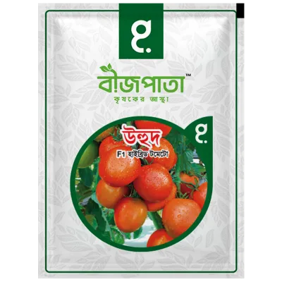 উহুদ এফ১ হাইব্রিড টমেটো। Uhud F1 Hybrid Tomato_img_0
