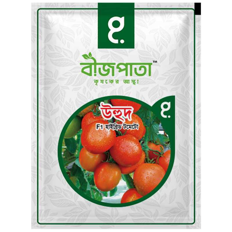 উহুদ এফ১ হাইব্রিড টমেটো। Uhud F1 Hybrid Tomato_img_0