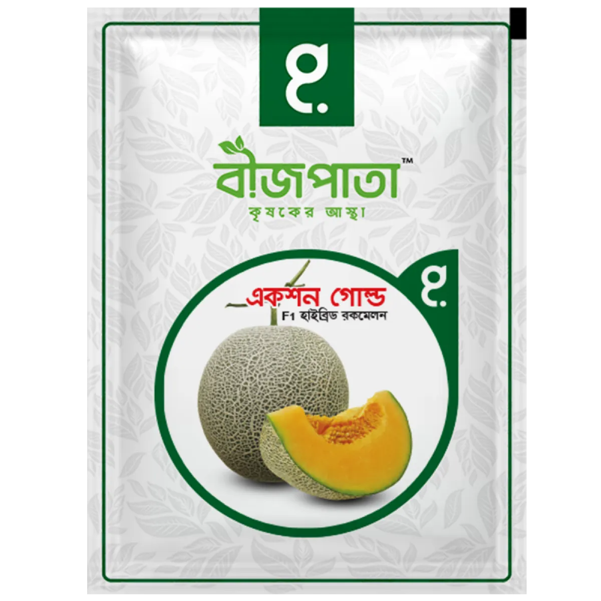 একশন গোল্ড এফ১ হাইব্রিড রকমেলন বীজ। Action Gold F1 Hybrid Rockmelon Seeds
