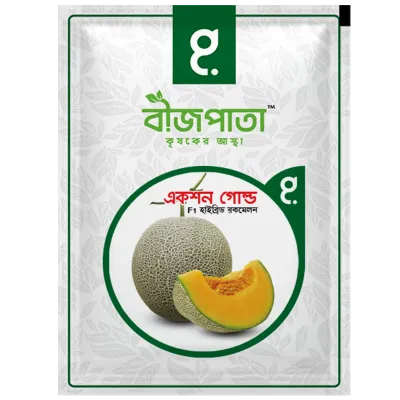 একশন গোল্ড এফ১ হাইব্রিড রকমেলন বীজ। Action Gold F1 Hybrid Rockmelon Seeds_img_0