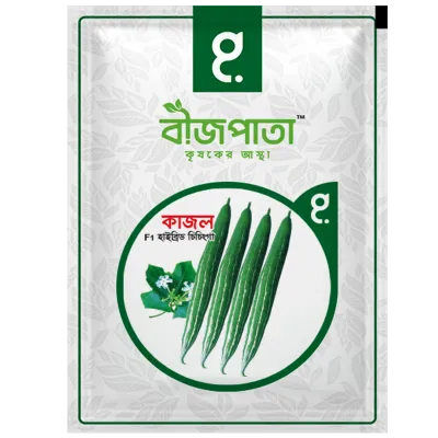 কাজল এফ১ হাইব্রিড চিচিঙ্গা বীজ। Kajal F1 Hybrid Chichinga Seeds_img_0
