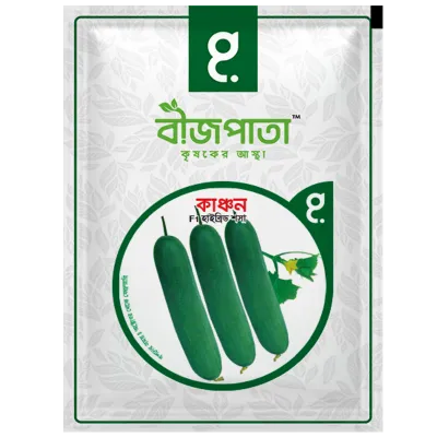 কাঞ্চন এফ১ হাইব্রিড শসা বীজ। Kanchan Plus F1 Hybrid Cucumber Seeds_img_0