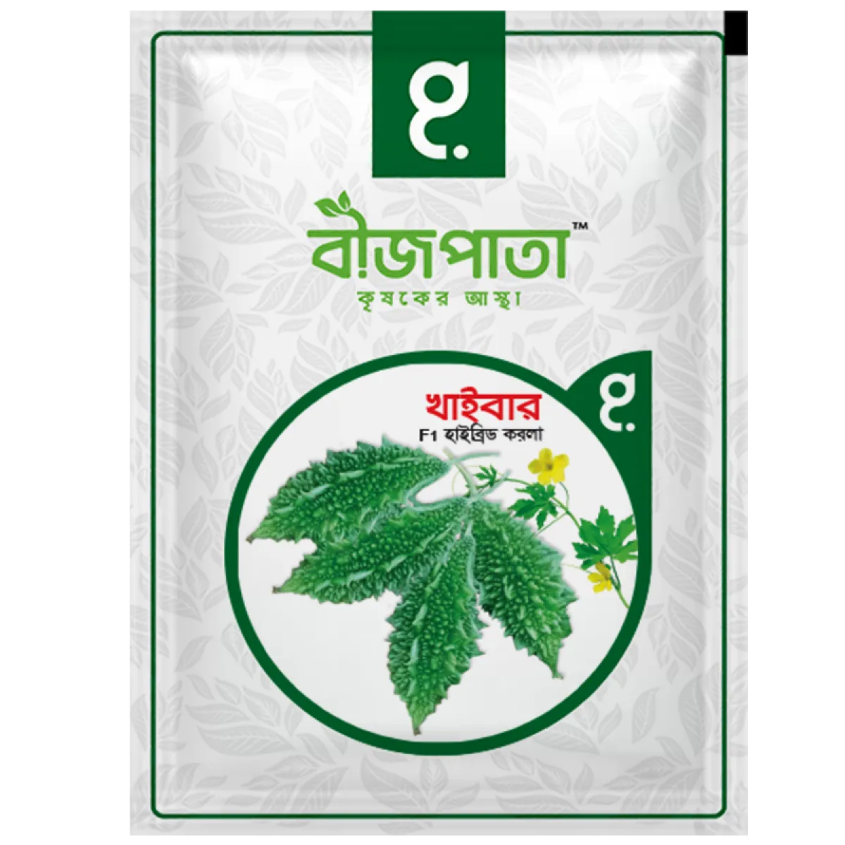 খাইবার এফ১ হাইব্রিড করলা বীজ। Khyber F1 Hybrid Karla Seeds