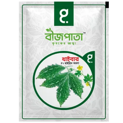 খাইবার এফ১ হাইব্রিড করলা বীজ। Khyber F1 Hybrid Karla Seeds_img_0