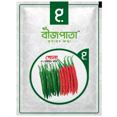 গোলা এফ১ হাইব্রিড মরিচ বীজ। Gola F1 Hybrid Chilli Seeds_img_0