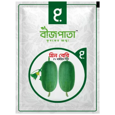 গ্রিন বেবি এফ১ হাইব্রিড খিরা বীজ। Green Baby F1 Hybrid Cucumber Seeds_img_0