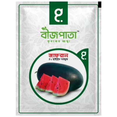 জাফরান এফ১ হাইব্রিড তরমুজ বীজ। Saffron F1 Hybrid Watermelon Seeds_img_0