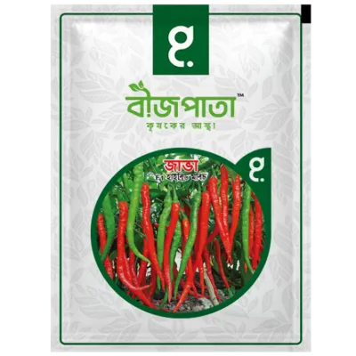 জাভা এফ১ হাইব্রিড মরিচ বীজ। Java F1 Hybrid Chilli Seeds_img_0