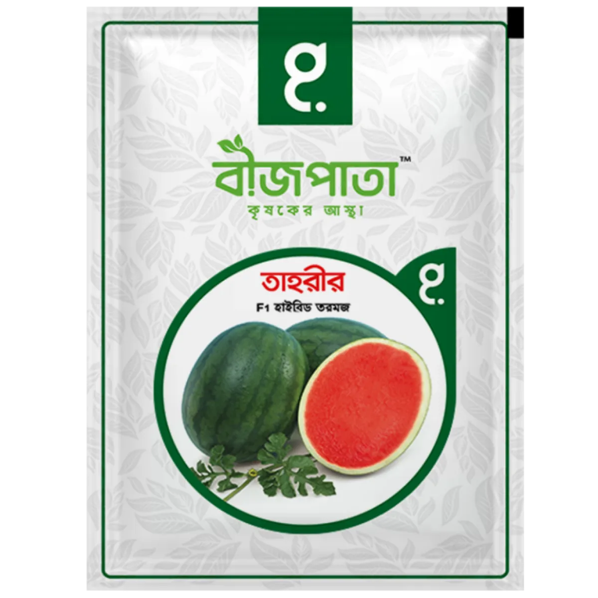 তাহরীর এফ১ হাইব্রিড তরমুজ বীজ। Tahrir F1 Hybrid Watermelon Seeds