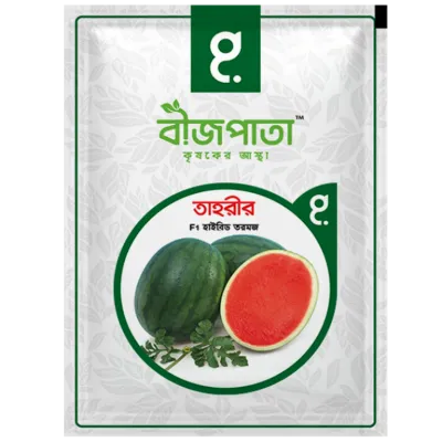 তাহরীর এফ১ হাইব্রিড তরমুজ বীজ। Tahrir F1 Hybrid Watermelon Seeds_img_0