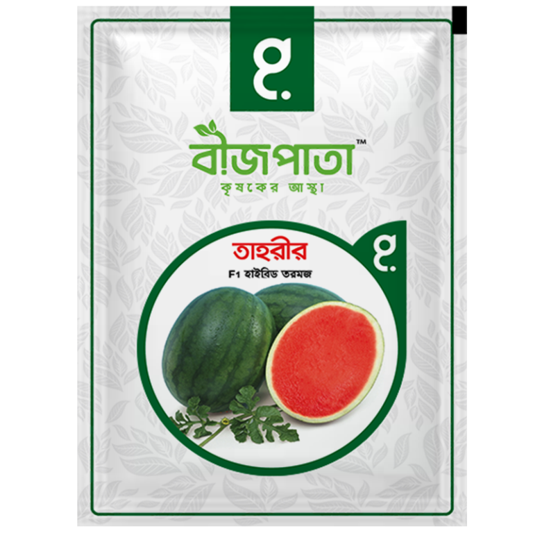 তাহরীর এফ১ হাইব্রিড তরমুজ বীজ। Tahrir F1 Hybrid Watermelon Seeds_img_0