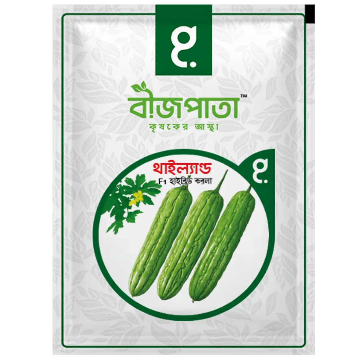 থাইল্যান্ড এফ১ হাইব্রিড করলা বীজ। Thailand F1 Hybrid Karla Seeds