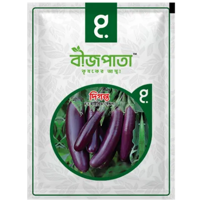 দিগন্ত এফ১ হাইব্রিড বেগুন৷ Diganta F1 Hybrid Eggplant_img_0