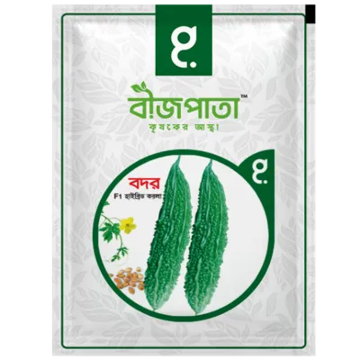 বদর এফ১ হাইব্রিড করলা বীজ। Badar F1 Hybrid Bitter Gourd Seeds_img_0
