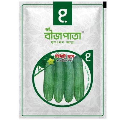বিউটি প্লাস শসা বীজ Beauty Plus Cucumber Seed_img_0